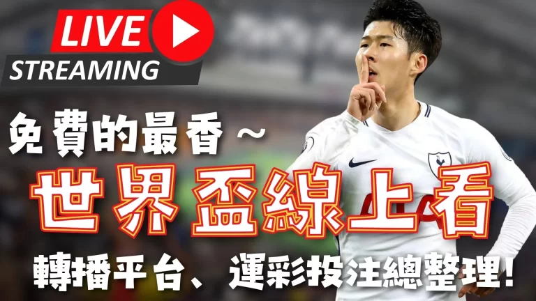 全国举重赛,男子,公斤级角逐,皇冠体育app下载,皇冠体育官网,澳门皇冠体育,bet皇冠体育在线