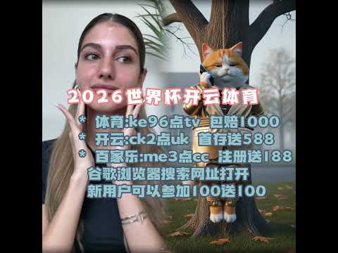 霍芬海姆对,阵沃尔夫斯,德甲第,皇冠体育app下载,皇冠体育官网,澳门皇冠体育,bet皇冠体育在线