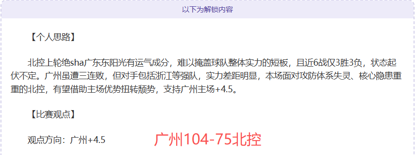 德甲联赛首,轮精彩回放,皇冠体育app下载,皇冠体育app下载,皇冠体育官网,澳门皇冠体育,bet皇冠体育在线