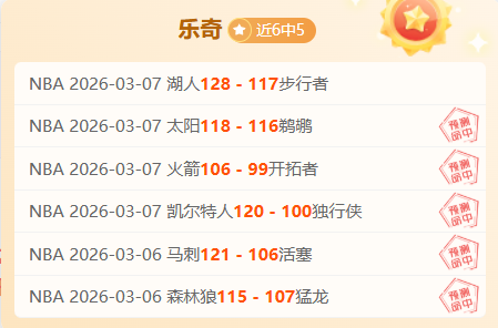 天空解析英,超争冠格局,利物浦领跑,皇冠体育app下载,皇冠体育官网,澳门皇冠体育,bet皇冠体育在线