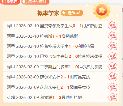 小梅西加盟,迈阿密国际,青训队,皇冠体育app下载,皇冠体育官网,澳门皇冠体育,bet皇冠体育在线