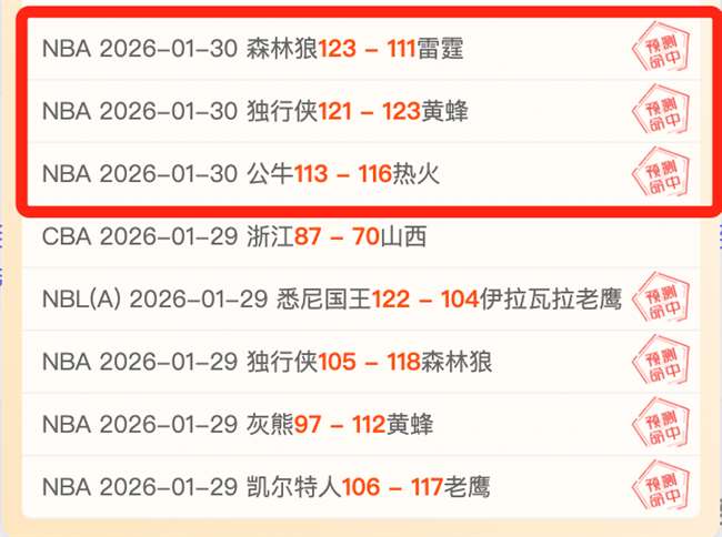 萊斯特城,敗給切爾西,坎特獨中三,皇冠体育app下载,皇冠体育官网,澳门皇冠体育,bet皇冠体育在线
