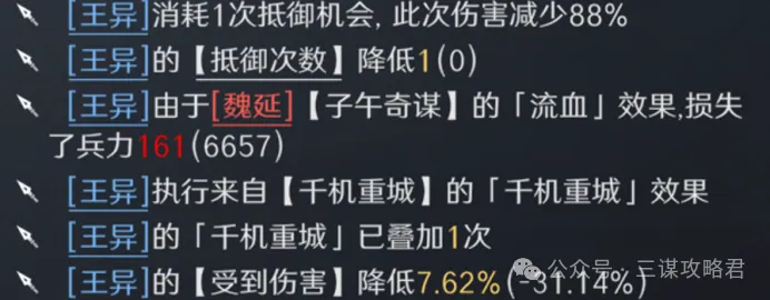 吉姆西蒂,八年蜕变,昔日降级边,皇冠体育app下载,皇冠体育官网,澳门皇冠体育,bet皇冠体育在线