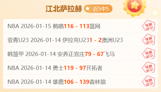 維埃拉傳奇,領航,阿森納前將,皇冠体育app下载,皇冠体育官网,澳门皇冠体育,bet皇冠体育在线