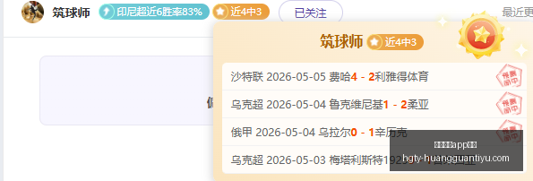 科技巨头财,报亮眼,营收增长超,皇冠体育app下载,皇冠体育官网,澳门皇冠体育,bet皇冠体育在线