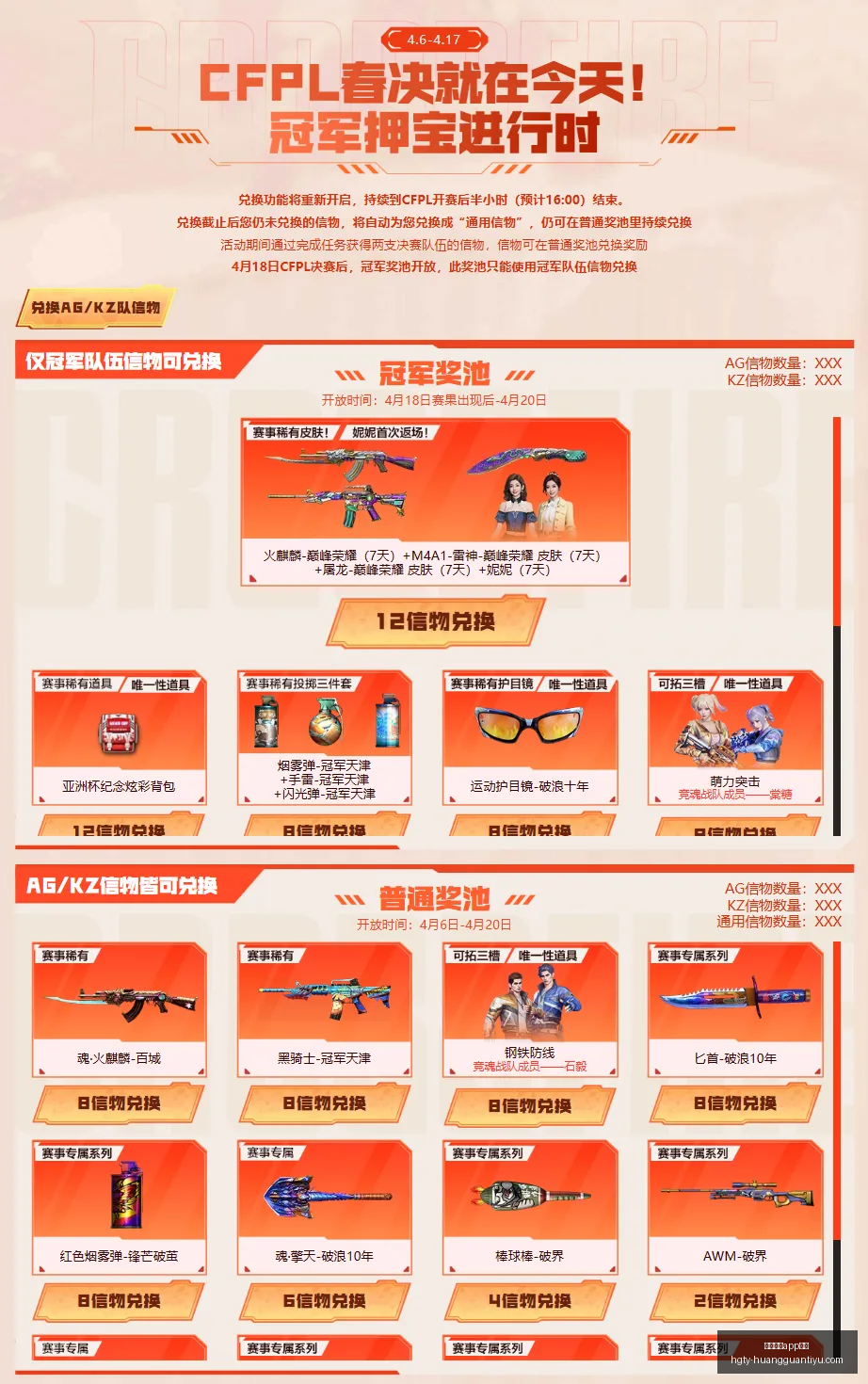 科技巨头财,报亮眼,营收增长超,皇冠体育app下载,皇冠体育官网,澳门皇冠体育,bet皇冠体育在线