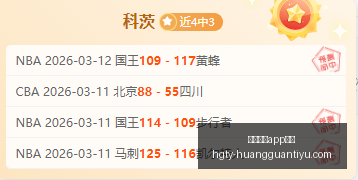 皇冠体育,下载皇冠体,下载突发变,皇冠体育app下载,皇冠体育官网,澳门皇冠体育,bet皇冠体育在线