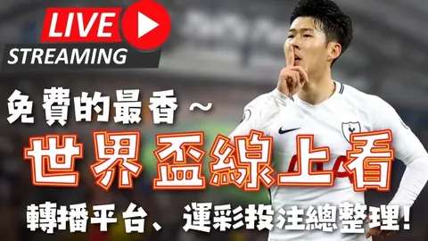 全国举重赛：男子55公斤级角逐