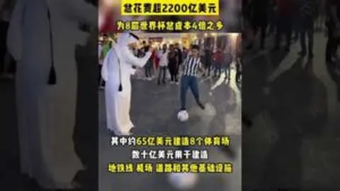 李新翔助攻关键，阿齐兹双响，海港西海岸战成平手