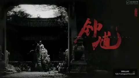 皇冠体育app下载
